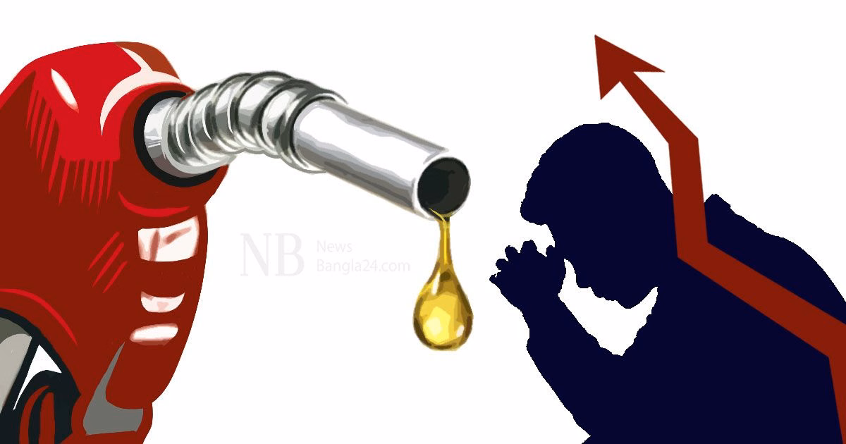 তেল-ডিজেলের দাম কেন এত বাড়ছে?