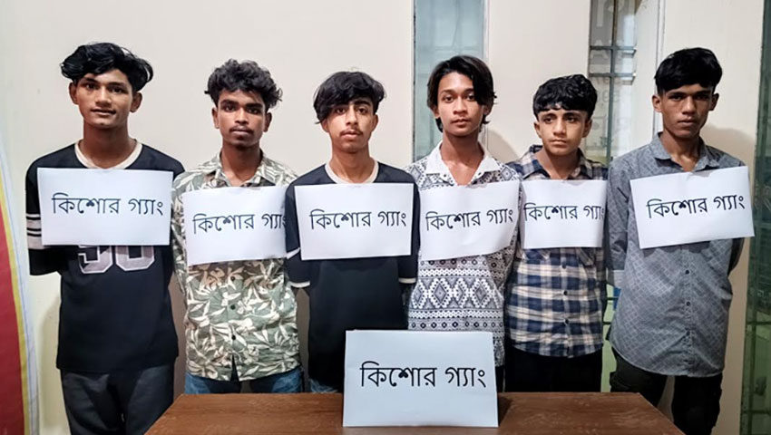 কিশোর গ্যাং২.jpg