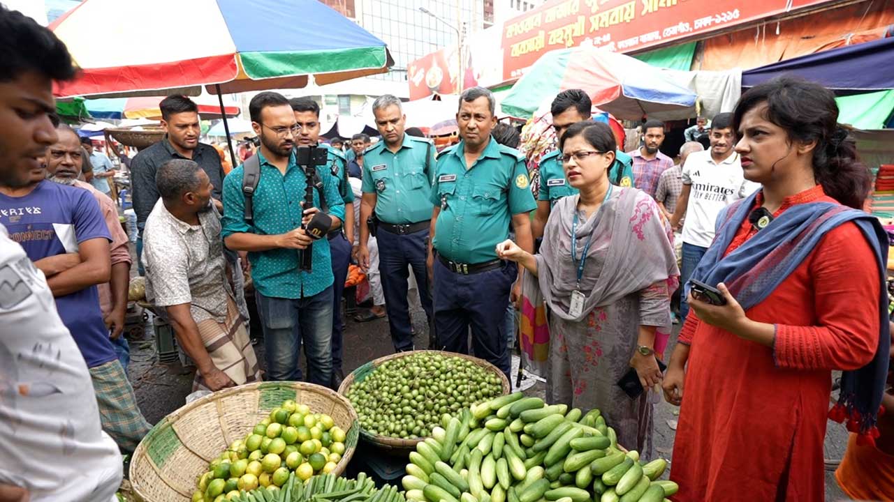 বাজার.jpg