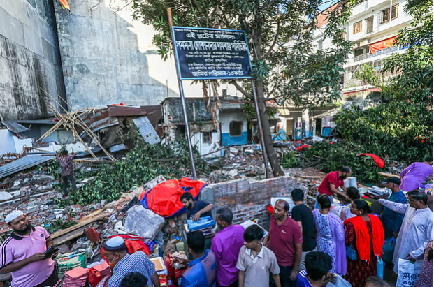 স্বাস্থ্যকেন্দ্র ২.png