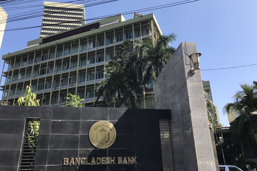 bangladesh-bank.jpg